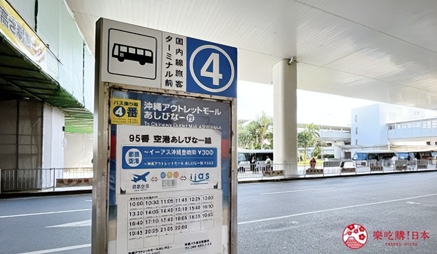 冲绳美国村购物攻略,冲绳商场购物必买清单