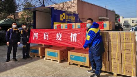 抗疫运输物资十万火急,驰援南京防疫物资