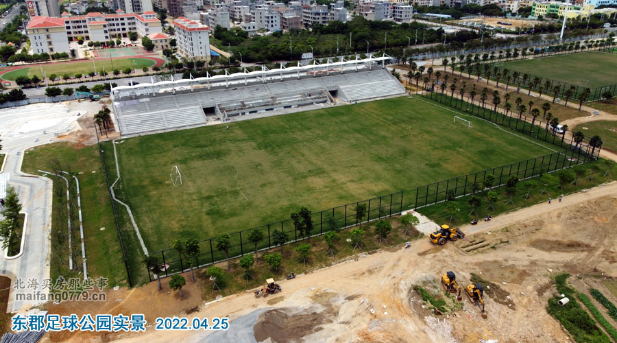 公园施工现场实拍,足球主题公园工程进度