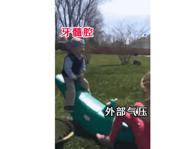 拔牙会影响听神经吗,拔牙影响我开宾利吗原版