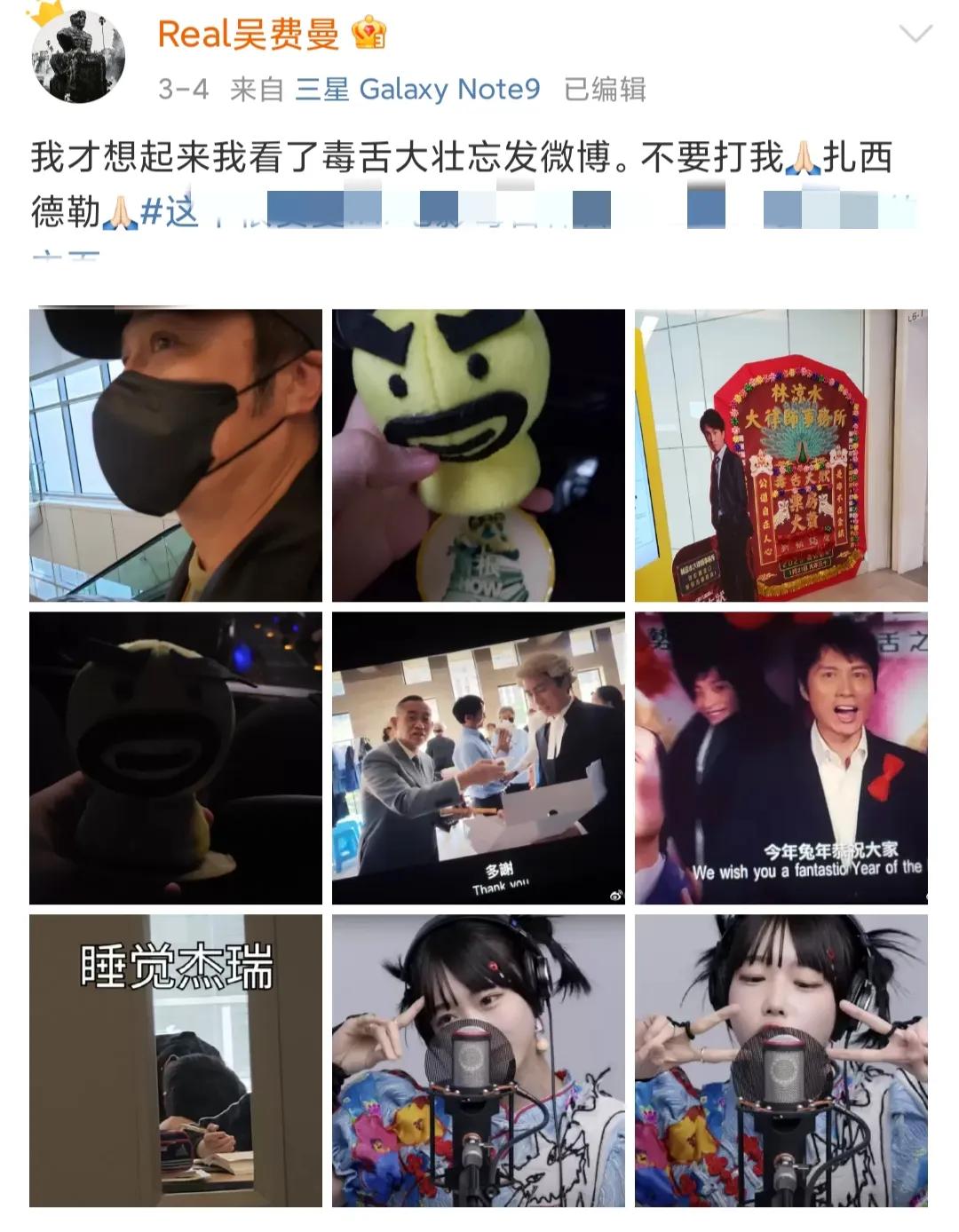 吴镇宇谈儿子长相,吴镇宇跟儿子年龄差距