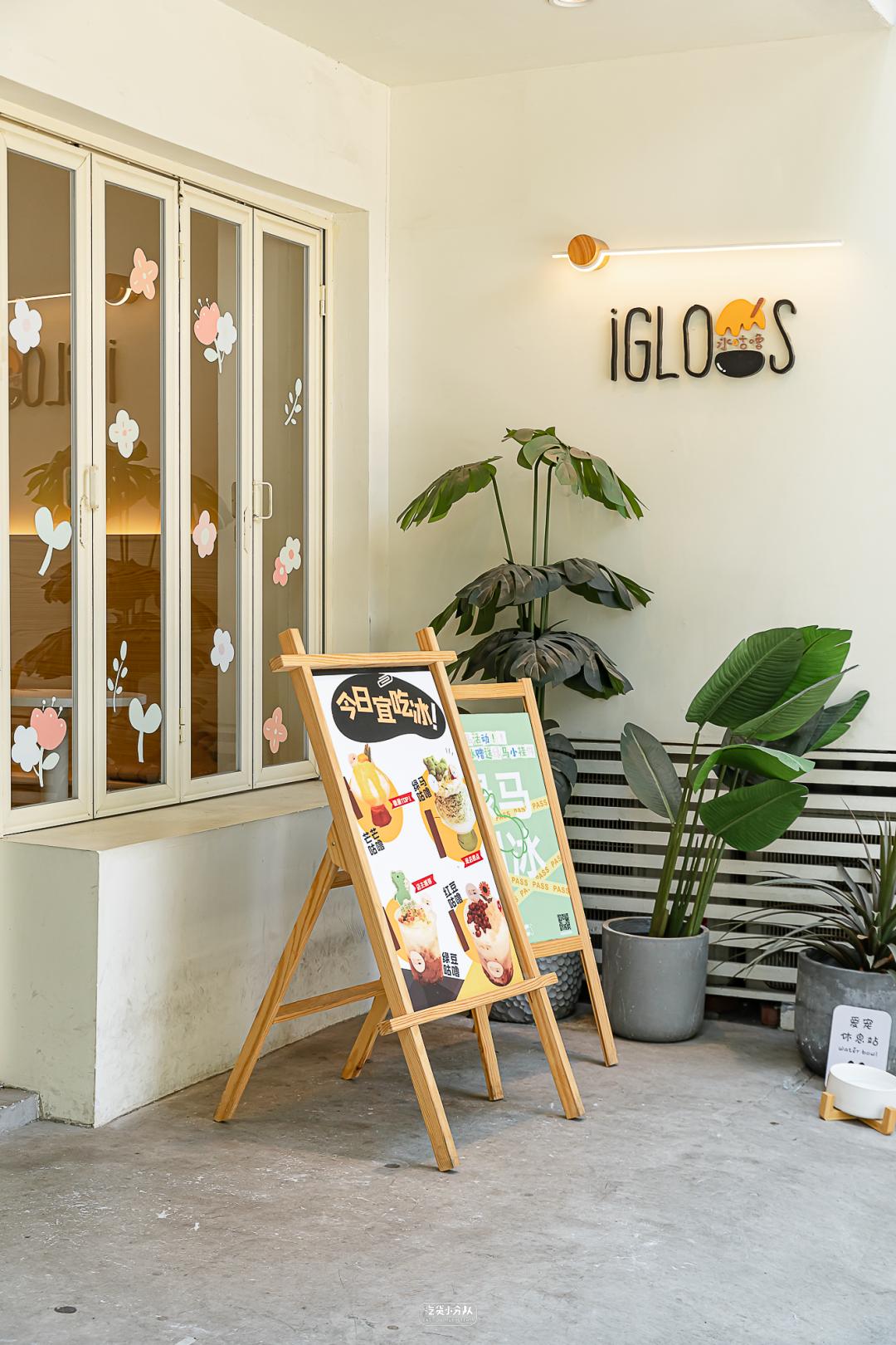 上海绿到发慌的店，越绿越好吃？