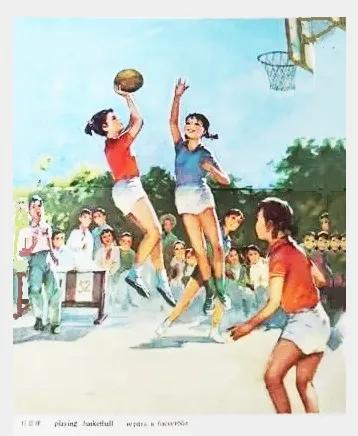 体育运动连环画,体育连环画