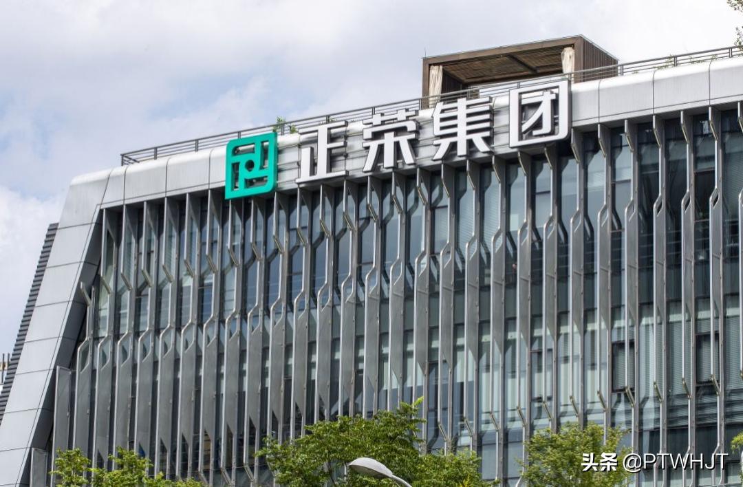 正荣地产有什么问题,正荣地产的标志