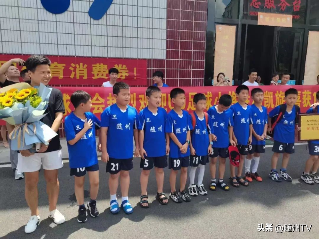 省十六运会|这群足球少年“好飒”