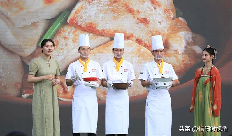 好山好水好“食”光《信阳十二“食”辰》开机！