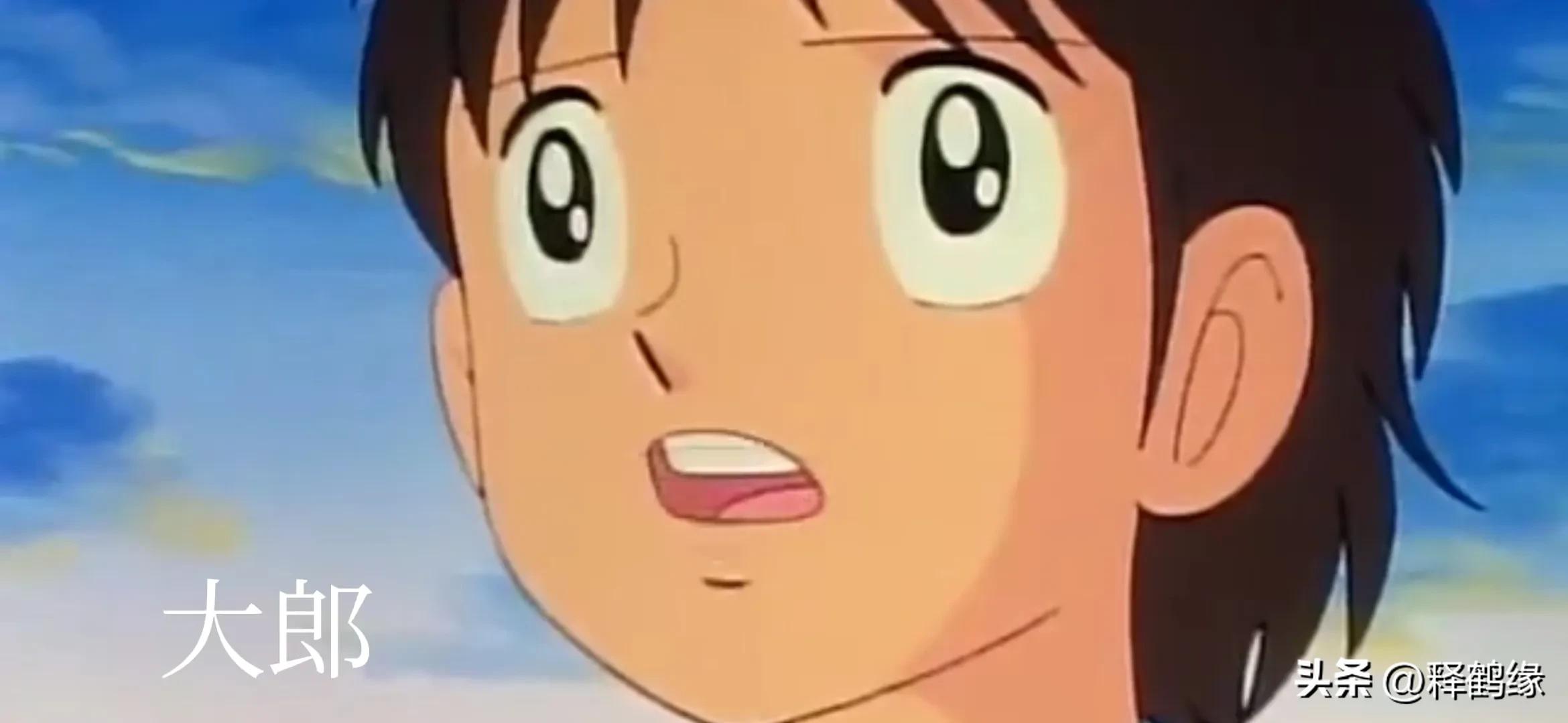 足球小将大郎小翼第1季,足球小子小翼恋爱