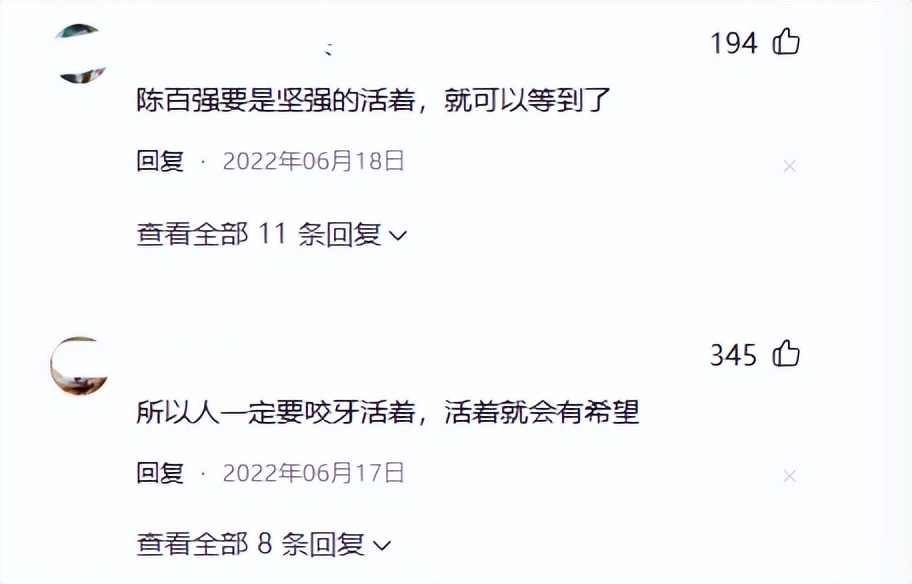 1天4个瓜,泼水节变流氓节,床戏尺度大引热议,世纪婚礼,都是大瓜