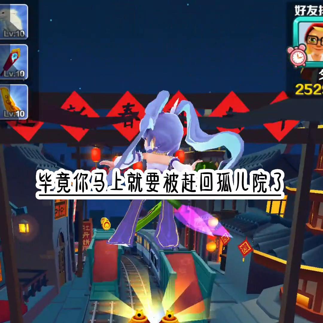 重生大女主爽文短篇,改写我的名字推文