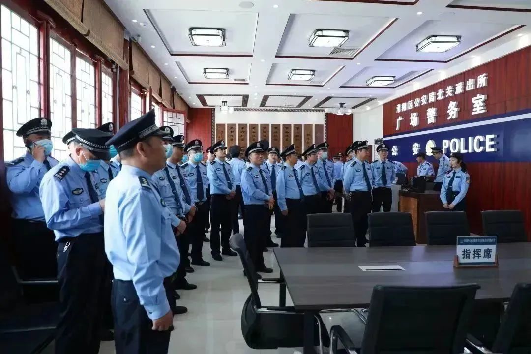 观摩+交流务实高效促提升——周口市平安建设暨公安派出所标准化和“一村（格）一警”建设淮阳现场会召开