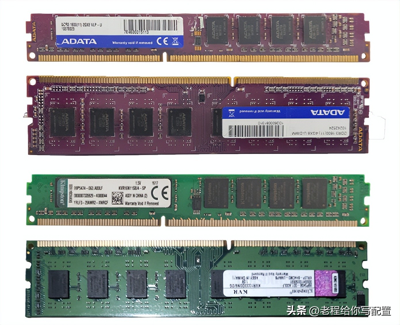 一台上网课的电脑大概多少钱,上网课的电脑配置多少钱