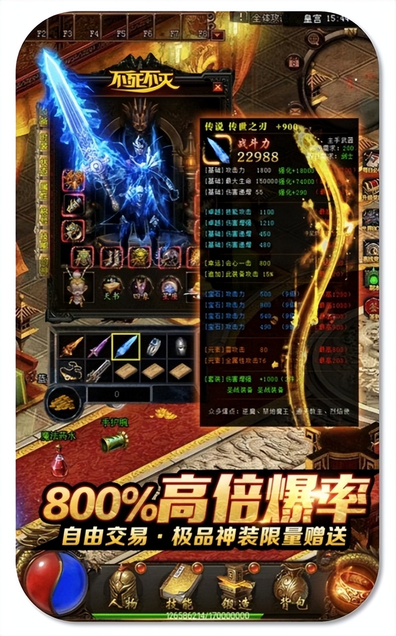 京游游戏公司,京游手游平台