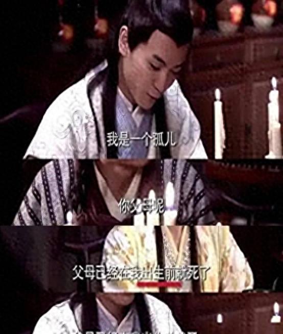 牛角胸罩，诱惑式舔刀尖，这些颠覆三观的镜头，看完让人一言难尽