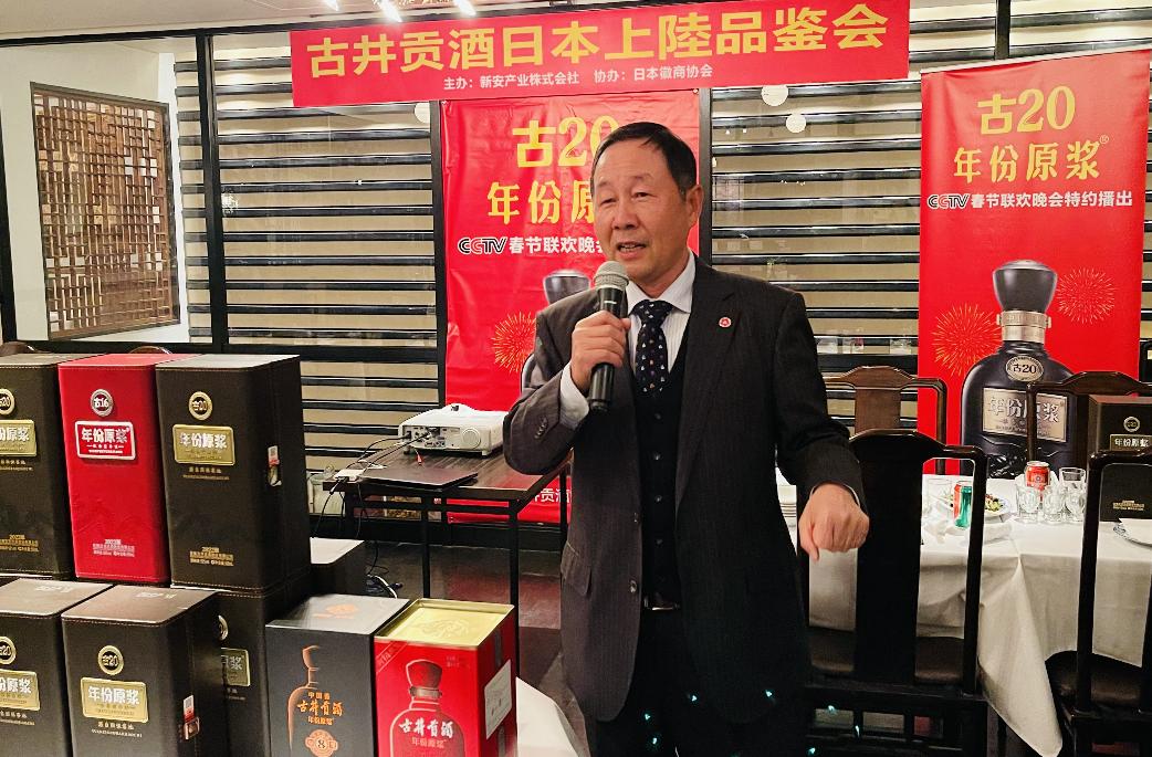 安徽古井贡酒第六代,古井贡酒第六代年份原浆评测