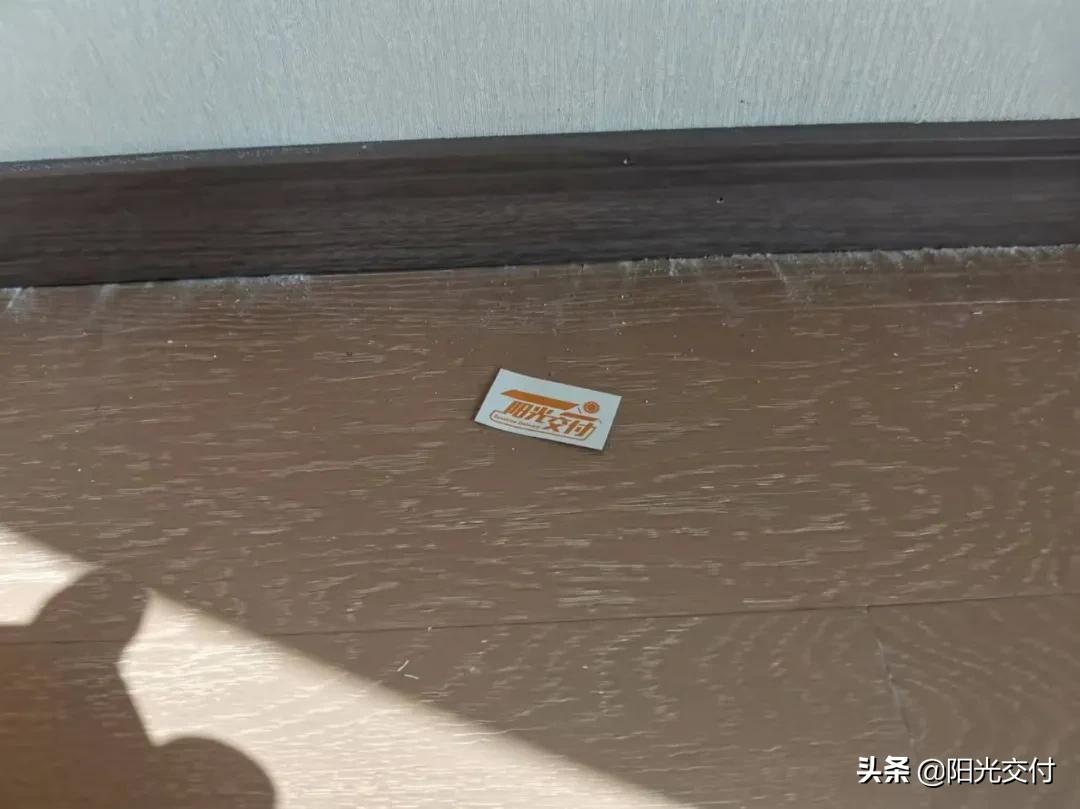 中冶锦绣珑湾最新进展,中冶锦绣珑湾