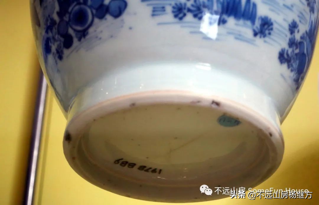 不远山房讲的什么,顺治年间的青花瓷器