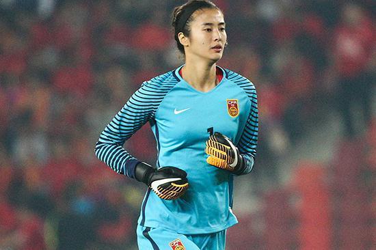 中国女足300字随笔,女足一般月收入多少