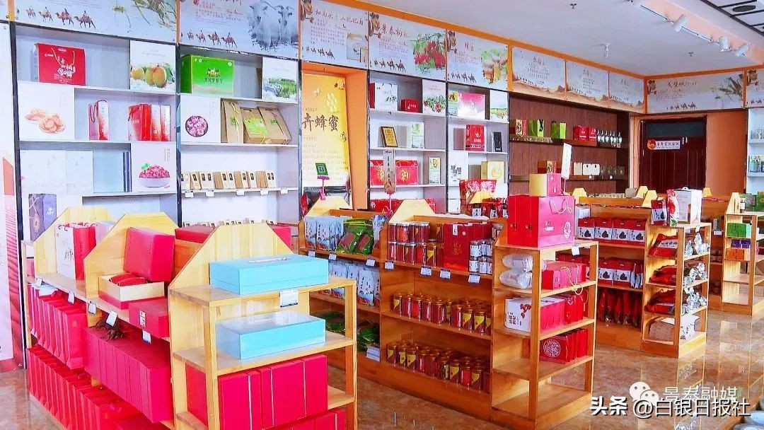 促进消费助推乡村振兴,让消费扶贫行稳致远