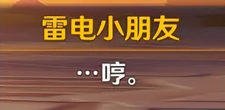 原神官方给散兵的名字,原神给散兵起富有深意的名字