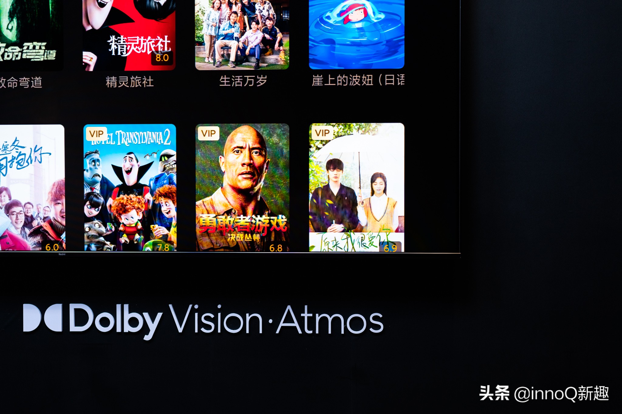 redmi100寸巨屏电视发布19999元,redmi27英寸pro2k屏999元