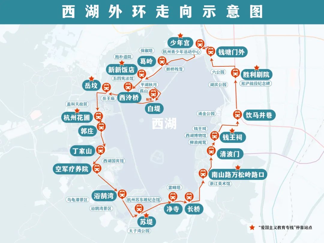 最新杭州西湖风景区攻略,杭州西湖52路环线景点