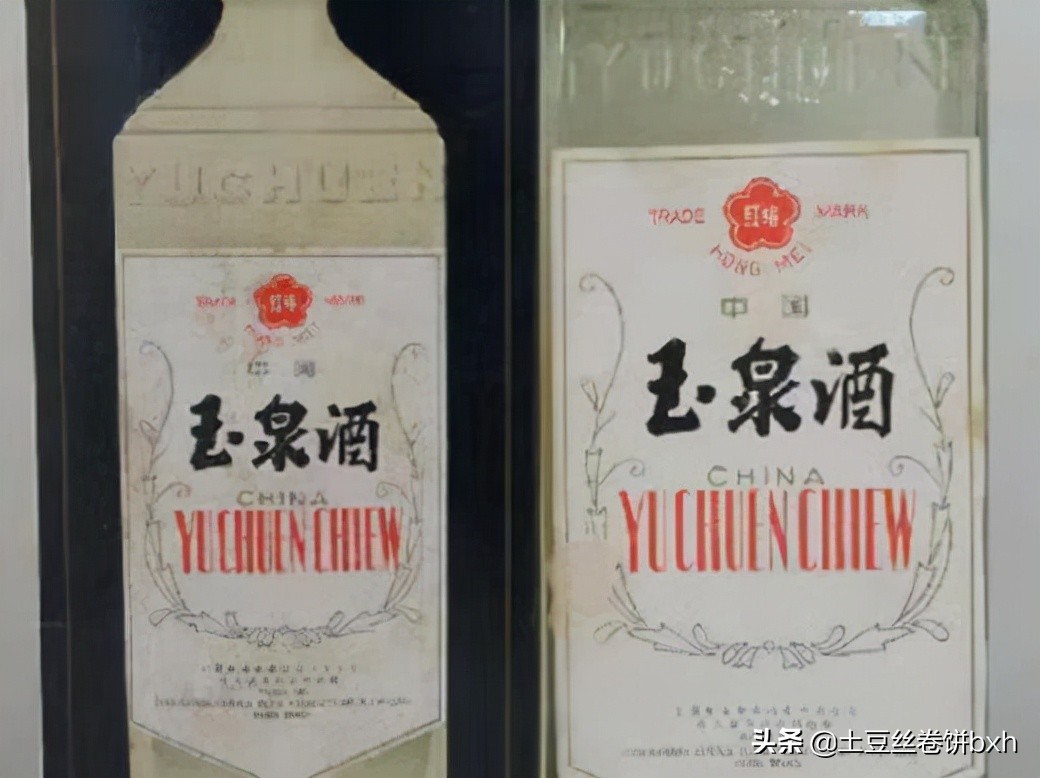 黑龙江最好喝的酒排行,黑龙江的四大名酒