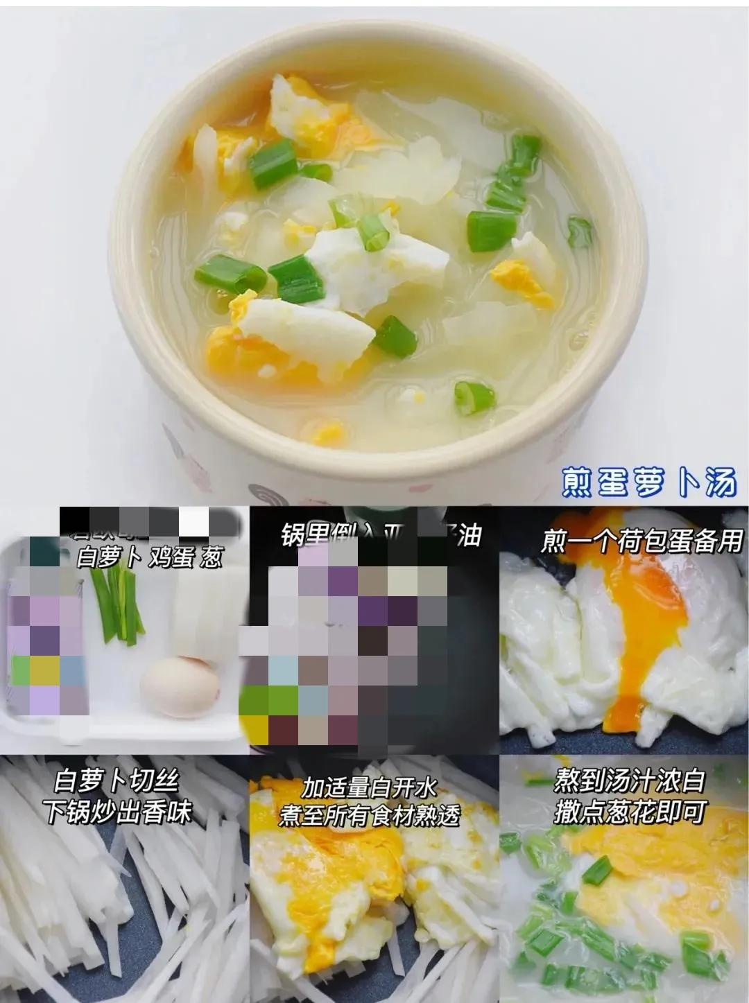 秋季天气干燥小孩子喝什么汤好,宝宝秋季营养汤食谱