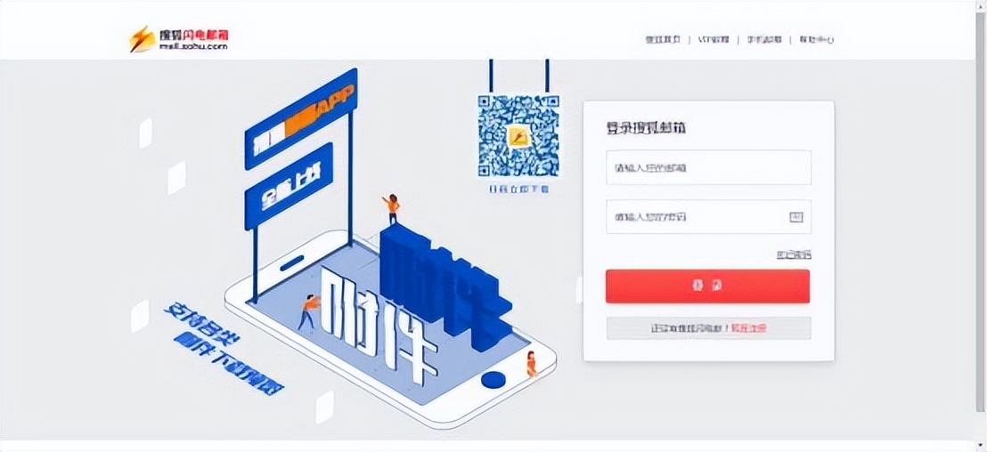 数电发票首次邮箱交付,数电系统发票明细导入