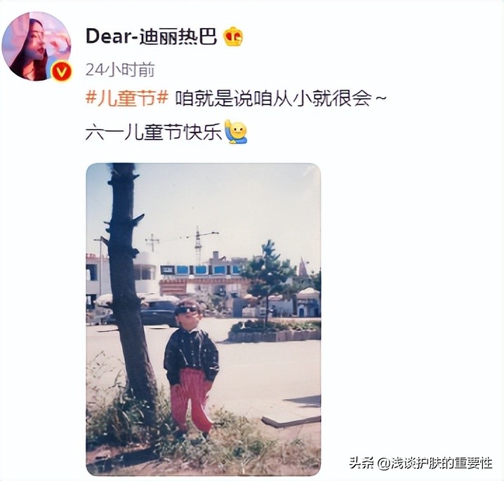 选购眼霜,眼霜的选购