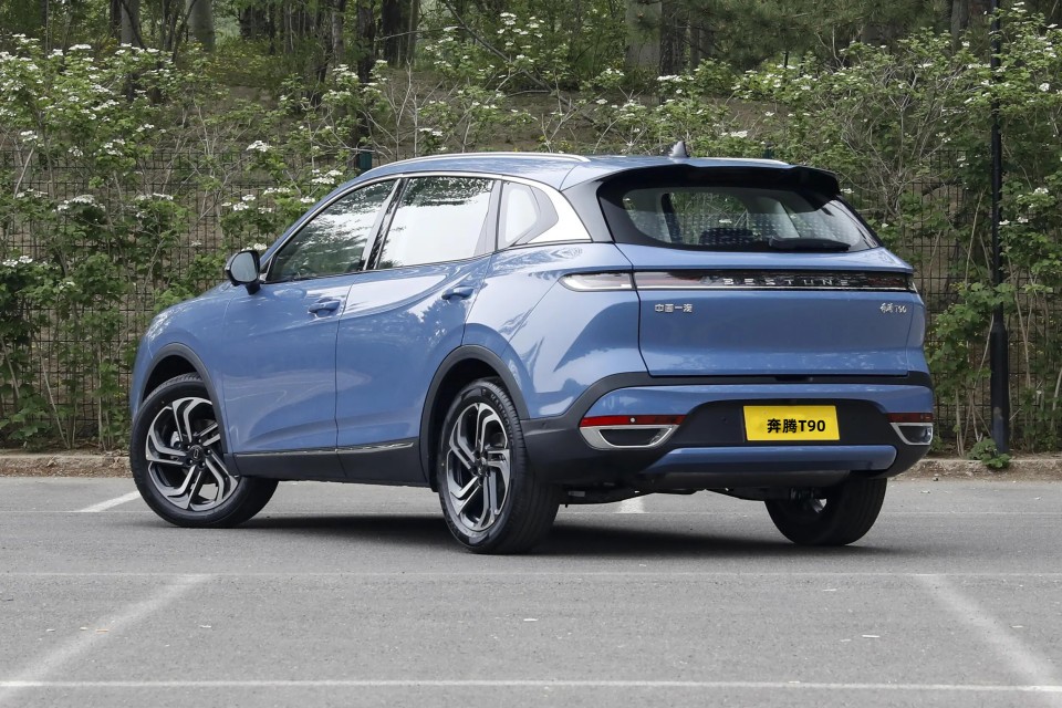 奔腾t90现在都有什么优惠政策,奔腾t90低配值不值得入手