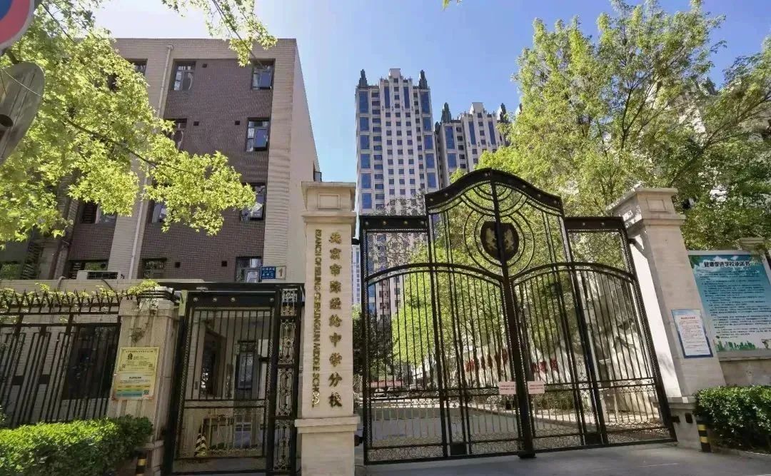 澳洲康都二手房,朝阳澳洲康都房子值得买吗