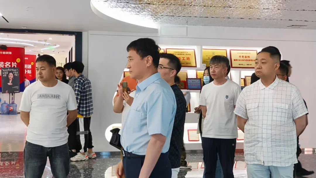 青岛市室内装饰行业协会,青岛室内装饰行业协会电话