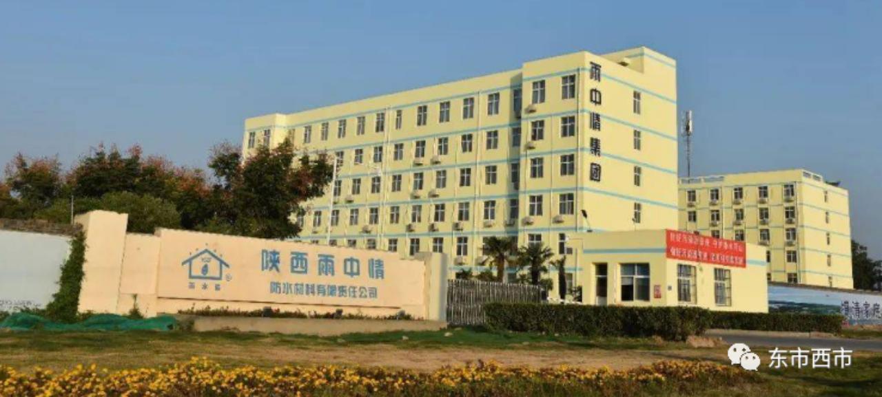 应收账款超10亿！一老牌巨头折戟IPO！纺织企业“年关”难过！