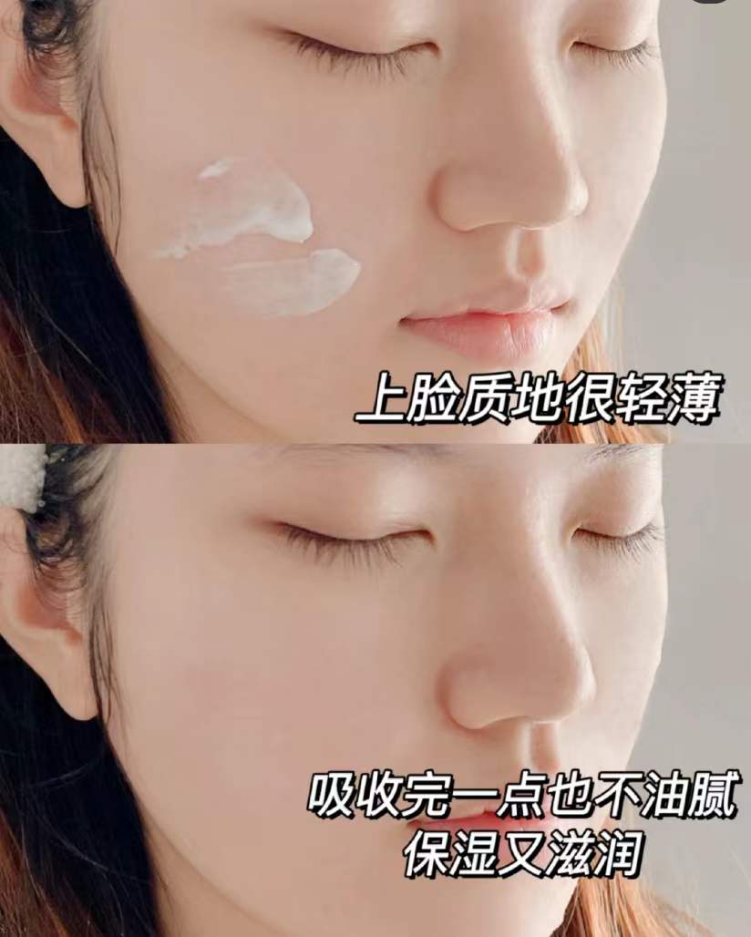 包装丑但是好用的国货护肤品,因包装不起眼遭人忽视的老国货