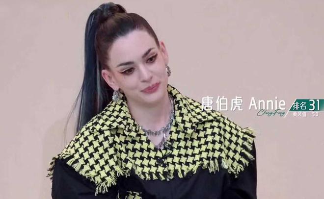 从范冰冰再到王心凌,王心凌碾压美依礼芽唱功