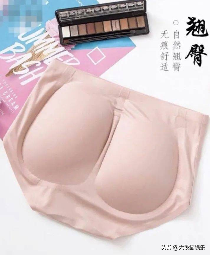 张嘉倪“假屁股”揭露了女星的伪精致，从头假到脚，还有啥是真的