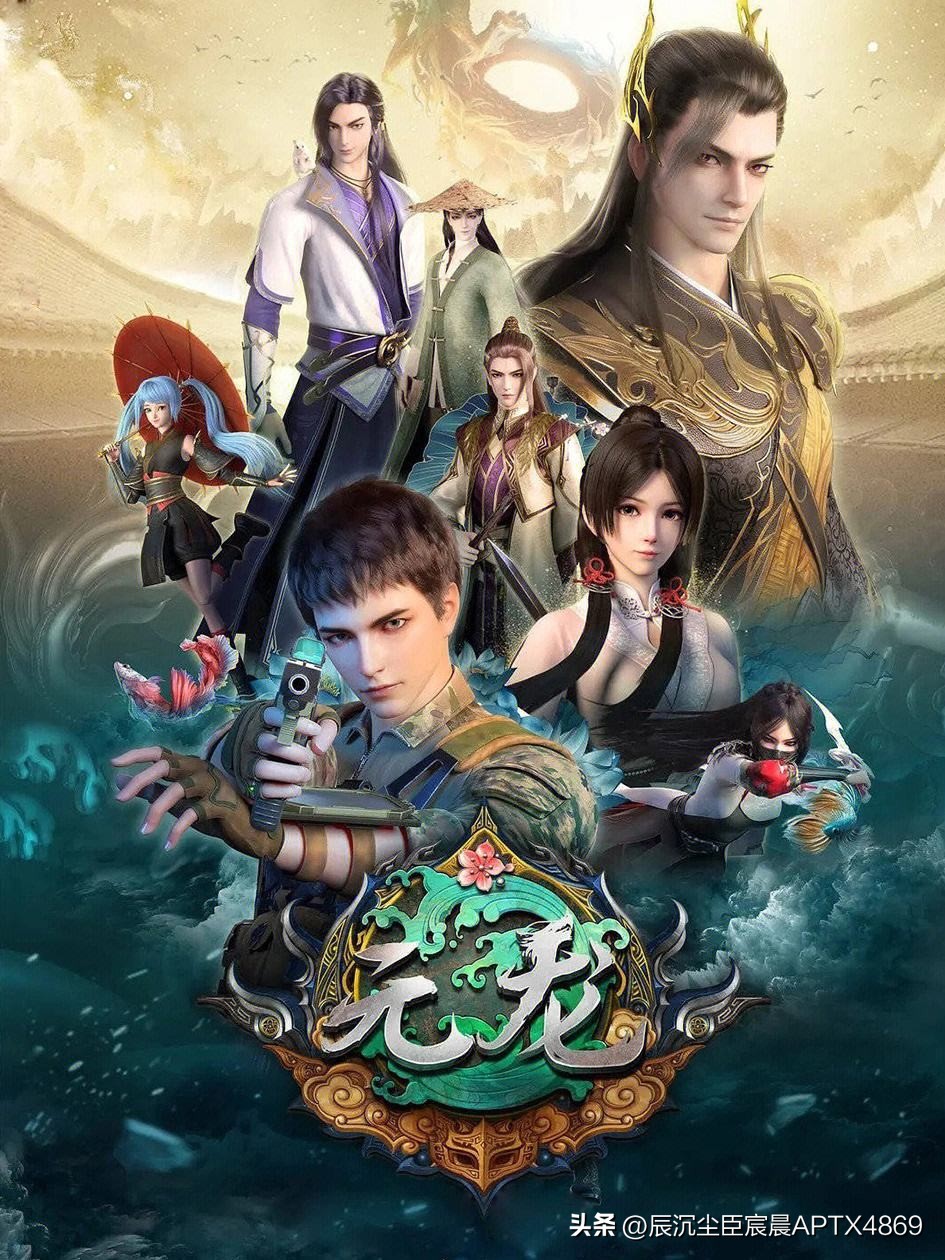 各大动漫公司代表作,动漫宣传片制作公司