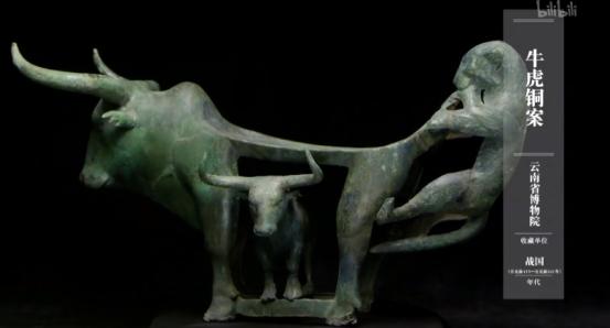 国宝会说话纪录片的文案谁写的,如果国宝会说话纪录片推荐语