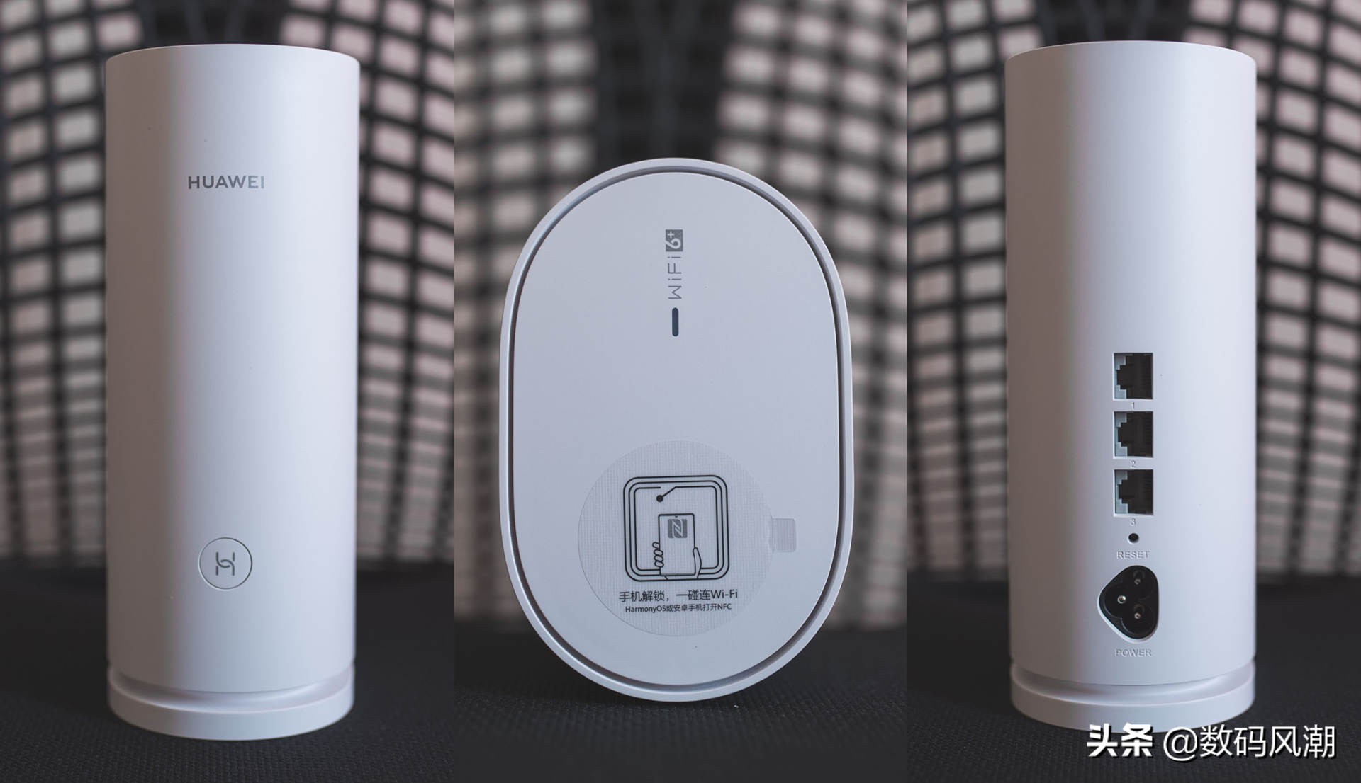 华为q6路由器怎么设置网速最快,华为q6路由器网线版穿墙网速慢