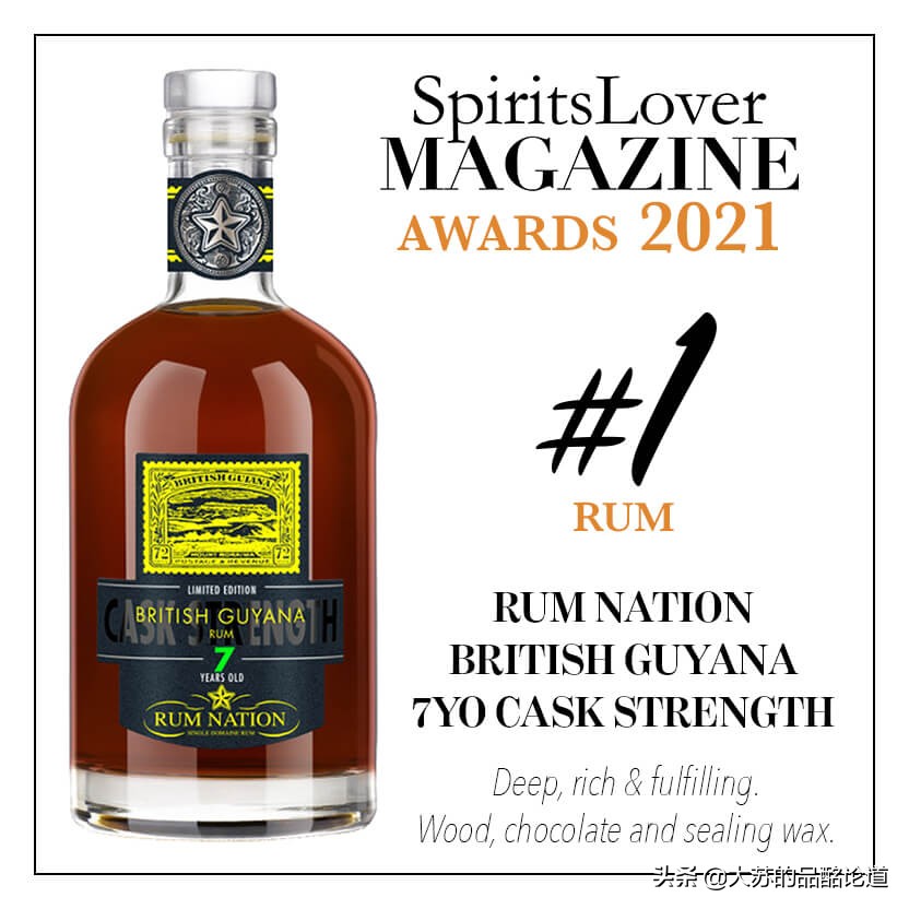 2021年度全球最佳朗姆酒TOP10，泰国、日本入选榜单
