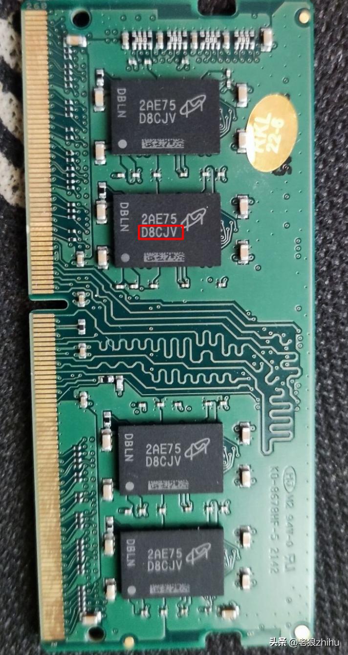 可疑内存条的探案之旅：内存标签与系统识别不一致，该相信哪个？