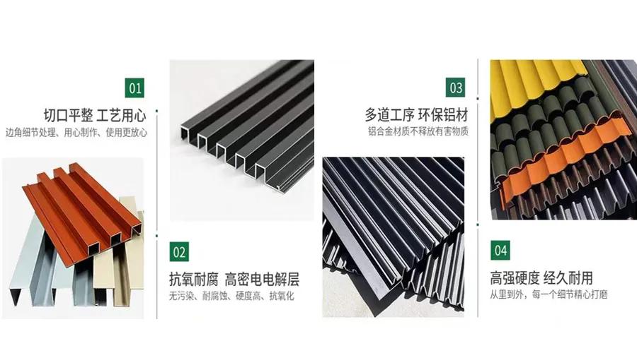 铝波浪板的作用与功能,铝波浪板需要打底吗