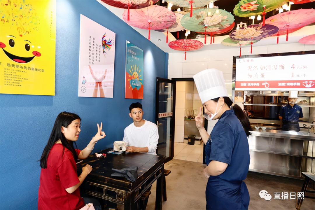 无声面馆清汤面,日照温情面馆