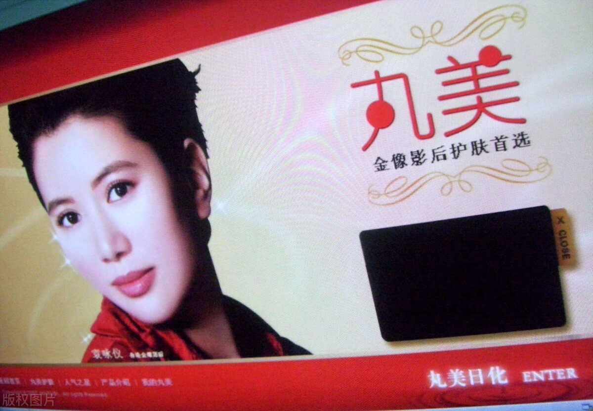 国货网红美妆品牌是哪个,哪个网红美妆是国货品牌