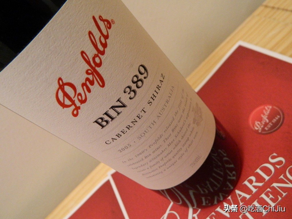 “奔富389”和“奔富407”，有哪些不同？