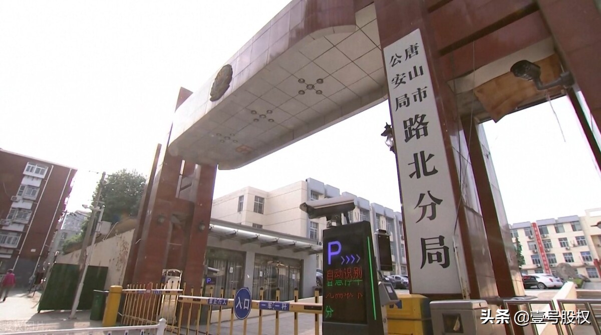 小混混怕什么人,普通人为什么那么怕气场强大的人