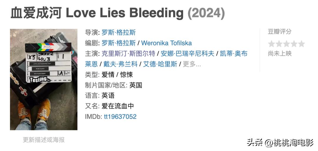 2023年一定要看的电影,2023年港产新上映电影