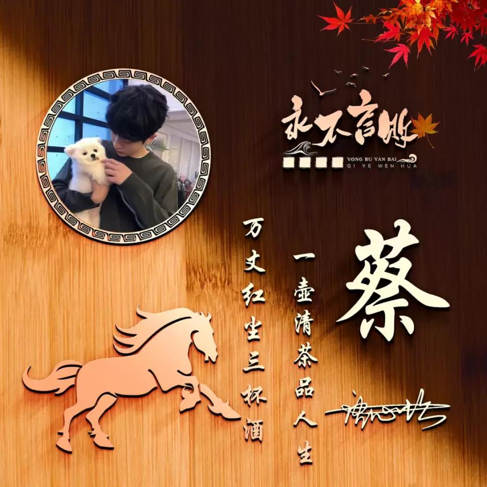 超好看的签名金姓氏微信头像,独一无二的微信个性姓氏头像卡通