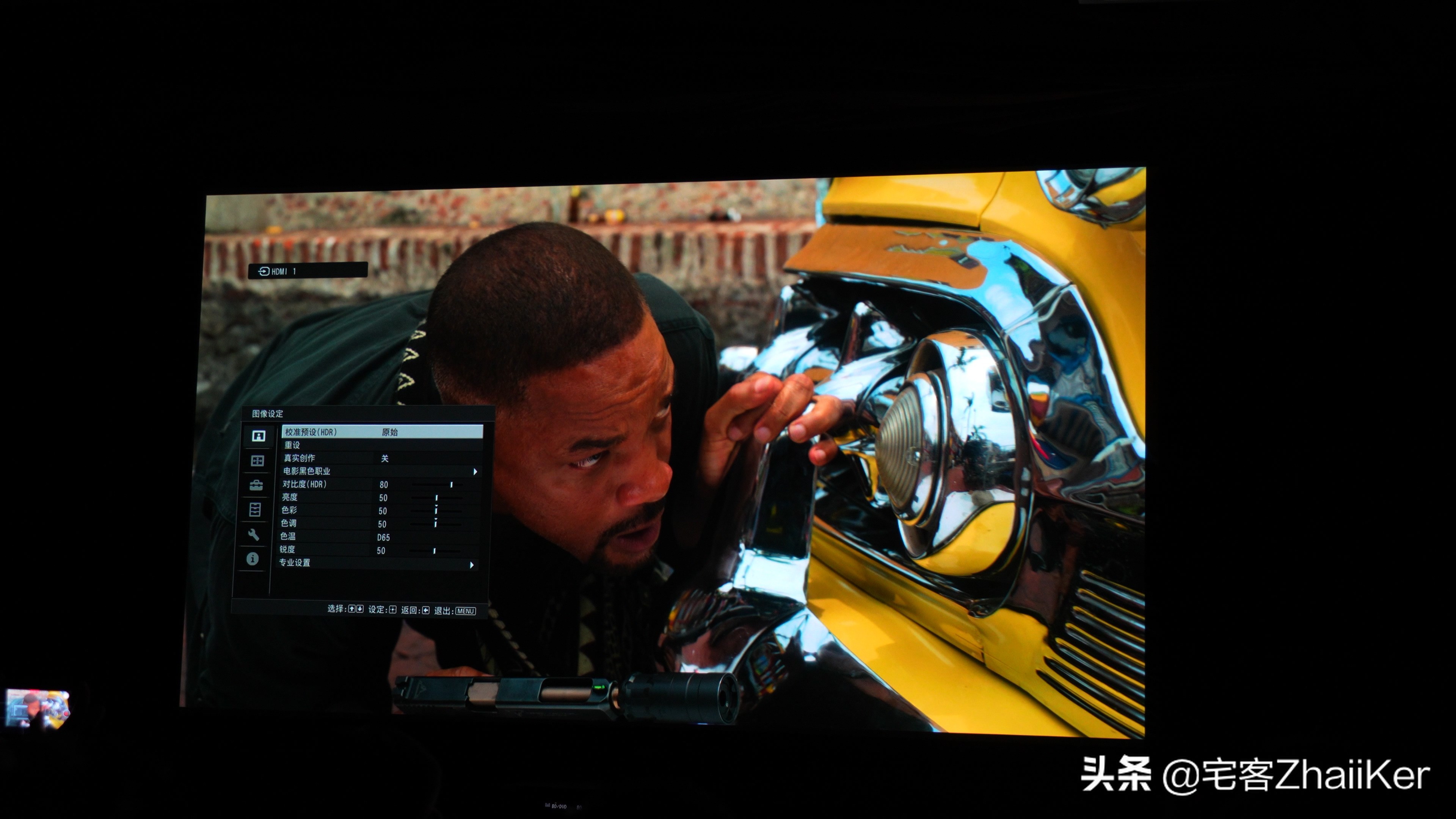 索尼4k激光投影机vpl-gtz1,索尼vpl-xw70004k激光投影机