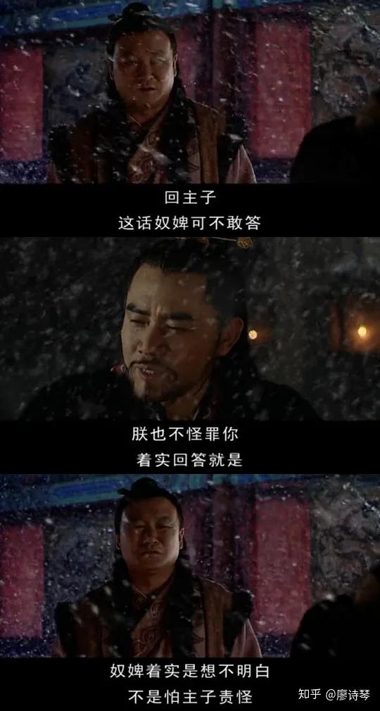 深度解读大明王朝156626集,大明王朝1566深度解析第三十八集